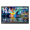 I・Oデータ 15．6型ワイド液晶ディスプレイ 抗菌モデル（受注生産） LCD-YC162Hシリーズ LCD-YC162HX-AG