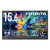 I・Oデータ 15．6型ワイド液晶ディスプレイ 抗菌モデル（受注生産） LCD-YC162Hシリーズ LCD-YC162HX-AG-イメージ1