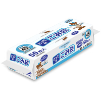 オルディ コンパクトBOX とって付 半透明 45L 50枚 FC78925-CB-T45-50