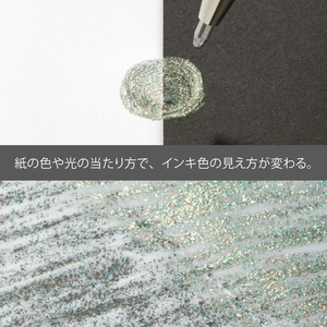 ぺんてる デュアルメタリック 1.0mm シルバー+メタリックコッパー&グリーン FCE378U-K110-DMZ-イメージ3