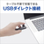 OMデジタルソリューションズ OMSYSTEM VP-20 BLK VP-20BLK OM-イメージ10