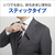 OMデジタルソリューションズ OMSYSTEM VP-20 BLK VP-20BLK OM-イメージ4