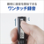 OMデジタルソリューションズ OMSYSTEM VP-20 BLK VP-20BLK OM-イメージ8