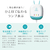シースター 乳児用体動センサ ベビーアラーム E-204 ベビースマイル E-204-イメージ10