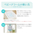 シースター 乳児用体動センサ ベビーアラーム E-204 ベビースマイル E-204-イメージ9