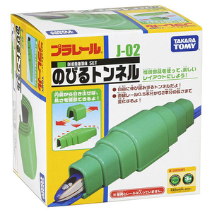 タカラトミー プラレール J-02のびるトンネル Pﾚ-ﾙJ02ﾉﾋﾞﾙﾄﾝﾈﾙ-イメージ3