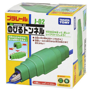 タカラトミー プラレール J-02のびるトンネル Pﾚ-ﾙJ02ﾉﾋﾞﾙﾄﾝﾈﾙ-イメージ4