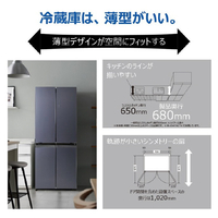 ハイアール JR-GX41E5-H 406L 4ドア冷蔵庫 e angle select CORU 