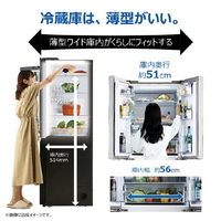 ハイアール JR-GX41E5-H 406L 4ドア冷蔵庫 e angle select CORU 