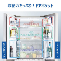 ハイアール JR-GX41E5-H 406L 4ドア冷蔵庫 e angle select CORU 