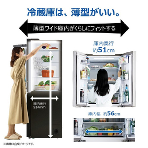 ハイアール 【フレンチドア】406L 4ドア冷蔵庫 e angle select CORU フロスティミストグレー JR-GX41E5-H-イメージ10