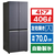 ハイアール 406L 4ドア冷蔵庫 e angle select CORU フロスティミストグレー JR-GX41E5-H-イメージ1