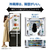 ハイアール 【フレンチドア】406L 4ドア冷蔵庫 e angle select CORU フロスティミストグレー JR-GX41E5-H-イメージ10
