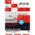 エーワン ラベルシール(プリンタ兼用) A4判 24面 100シート(2400片)入り 31399