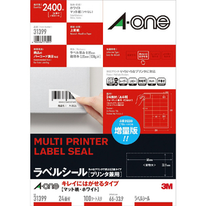 エーワン ラベルシール(プリンタ兼用) A4判 24面 100シート(2400片)入り 31399-イメージ1
