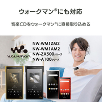 CDレコ6 CDレコ6（CD-6Wシリーズ） | スマートフォン用CDレコーダー