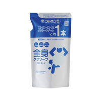 シャボン玉石けん シャボン玉石けん 全身ケアソープバブルガード 詰替 470mL FCB9203