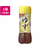 イカリソース 野菜のドレス ゆず 200mL×20本 FCD742H-イメージ1