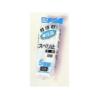 おたふく手袋 奉仕品ドライブスベリ止手袋 5双組 FCE269Z