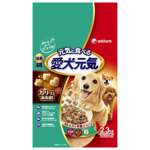 ユニ・チャームペットケア 愛犬元気 ささみ・ビーフ・緑黄色野菜入り 2．3kg ｱｲｹﾝGｾﾞﾝｾｲﾁﾖｳﾀﾞﾝｶｲｻｻﾐ2.3K-イメージ1