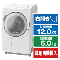 ドラム式洗濯乾燥機|エディオン公式通販