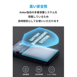 Anker モバイルバッテリー(5000mAh) PowerCore III 5000 ブラック A1217N11-イメージ6