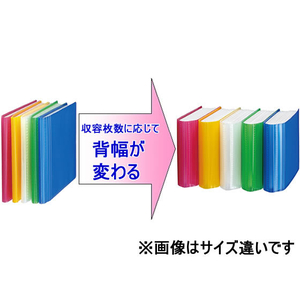 コクヨ フォトアルバム〈ノビータ〉160枚用 A5ワイド ピンク ピンク1冊 F873858-ﾗ-NA160P-イメージ2