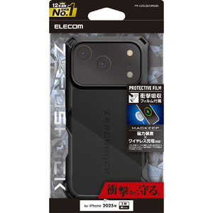 エレコム iPhone17 Pro用ZEROSHOCK ケース MAGKEEP ブラック PM-A25CZEROMGBK-イメージ1