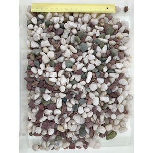 ペットライブラリー aquaneru 本五色石 2kg FCG580U-イメージ2