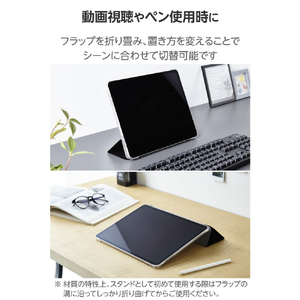 エレコム 13インチiPad Air(M3/M2) フラップケース 薄型軽量 背面クリア 2アングル ブラック TB-A25XWVBK-イメージ4