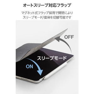 エレコム 13インチiPad Air(M3/M2) フラップケース 薄型軽量 背面クリア 2アングル ブラック TB-A25XWVBK-イメージ7