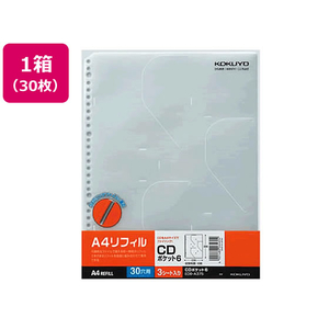 コクヨ CD／DVDポケット A4タテ 30穴 6ポケット 30枚 1パック(10パック F840340-EDB-A375-イメージ1