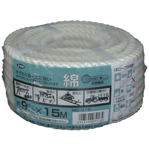 ユタカメイク ロープ 綿ロープ万能パック 9φ×15m FC166GM-4948718-イメージ1