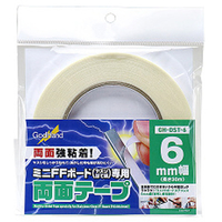 ゴッドハンド ミニFFボード専用両面テープ 6mm GHDST6FFﾎﾞ-ﾄﾞﾃ-ﾌﾟ6MMN