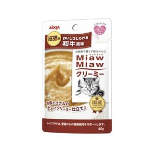 アイシア MiawMiawクリーミー 和牛風味 40g ﾐﾔｳﾐﾔｳｸﾘ-ﾐ-ﾜｷﾞﾕｳﾌｳﾐ40G-イメージ1