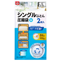 レック Ba ふとん圧縮袋 M 2枚入 BAﾌﾄﾝｱﾂｼﾕｸﾌｸﾛM2PO851