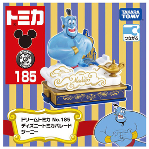 タカラトミー ドリームトミカ No．185 ディズニートミカパレード ジーニー DﾄﾐｶNO185Dﾊﾟﾚ-ﾄﾞｼﾞ-ﾆ--イメージ6