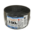 紺屋商事 PPバンド 手仕事用 15mm×100m 黒 FCK1054-00321006