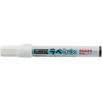 シヤチハタ 感熱紙専用 字消しペン ラべケシ FCF093S-KSC-ER4B/H