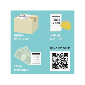 シヤチハタ 感熱紙専用 字消しペン ラべケシ FCF093S-KSC-ER4B/H-イメージ4