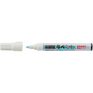 シヤチハタ 感熱紙専用 字消しペン ラべケシ FCF093S-KSC-ER4B/H-イメージ7