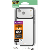 エレコム iPhone 17 ProMax用ハイブリッドケース D3O フレームカラー メタルステッカー付 ブラック PM-A25DD3OFCBK