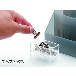 吉川国工業所 オーガナイザースリム ホワイト F881714-LM-02 W-イメージ3