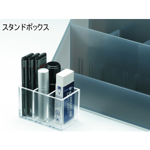 吉川国工業所 オーガナイザースリム ホワイト F881714-LM-02 W-イメージ4