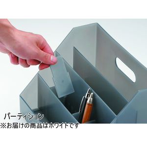 吉川国工業所 オーガナイザースリム ホワイト F881714-LM-02 W-イメージ5