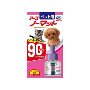 アースペット ペット用アースノーマット90取替えボトル 45ml FCE851K-イメージ1