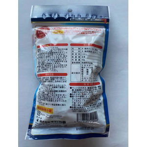 木村商事 犬・猫用 小いわし開き 40g FCE432V-イメージ2