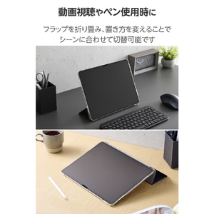 エレコム 13インチiPad Air(M3/M2)用フラップケース 薄型軽量 ファブリック 背面クリア ブラック TB-A25XWVCBK-イメージ6