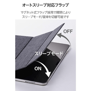 エレコム 13インチiPad Air(M3/M2)用フラップケース 薄型軽量 ファブリック 背面クリア ブラック TB-A25XWVCBK-イメージ7