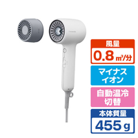 パナソニック ヘアードライヤー イオニティ モダンホワイト EH-NE9N-W